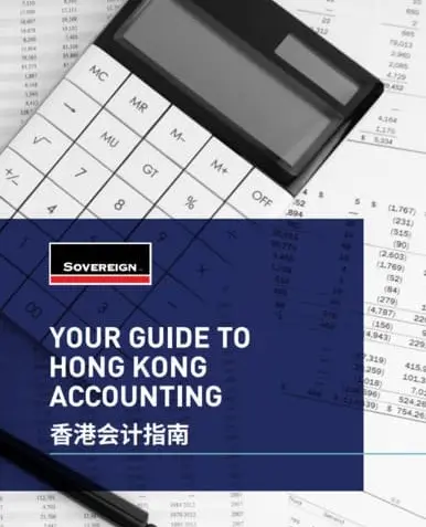 Your Guide to Hong Kong Accounting 香港会计指南